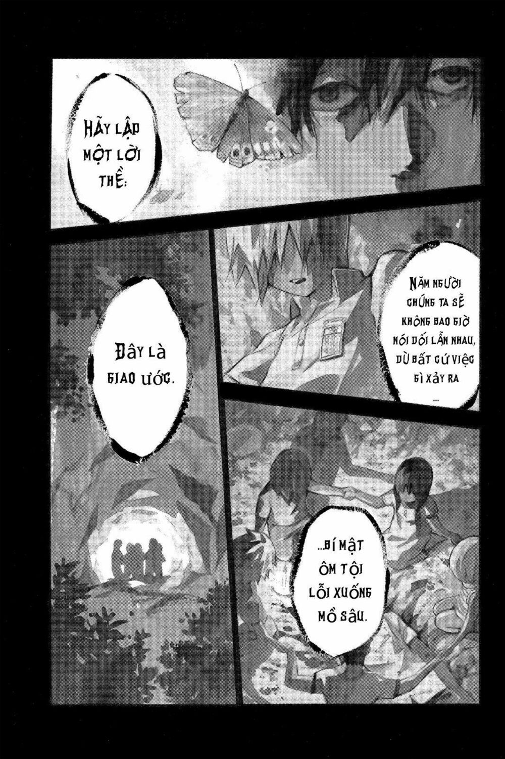 Hone ga Kusaru Made: Chapter 1: Đêm đầu tiên