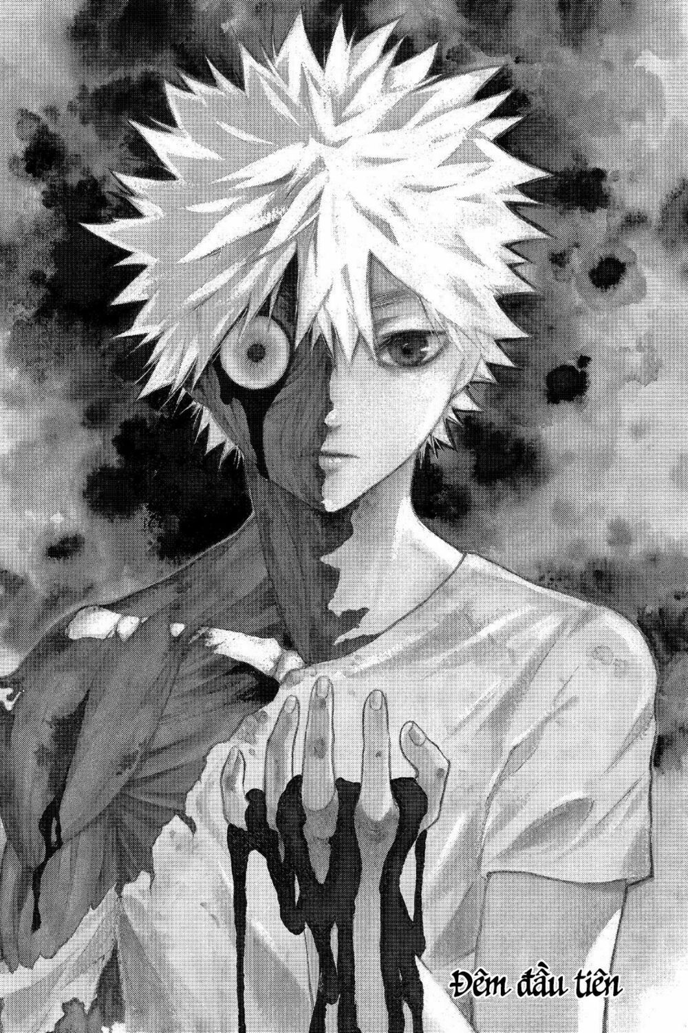 Hone ga Kusaru Made: Chapter 1: Đêm đầu tiên