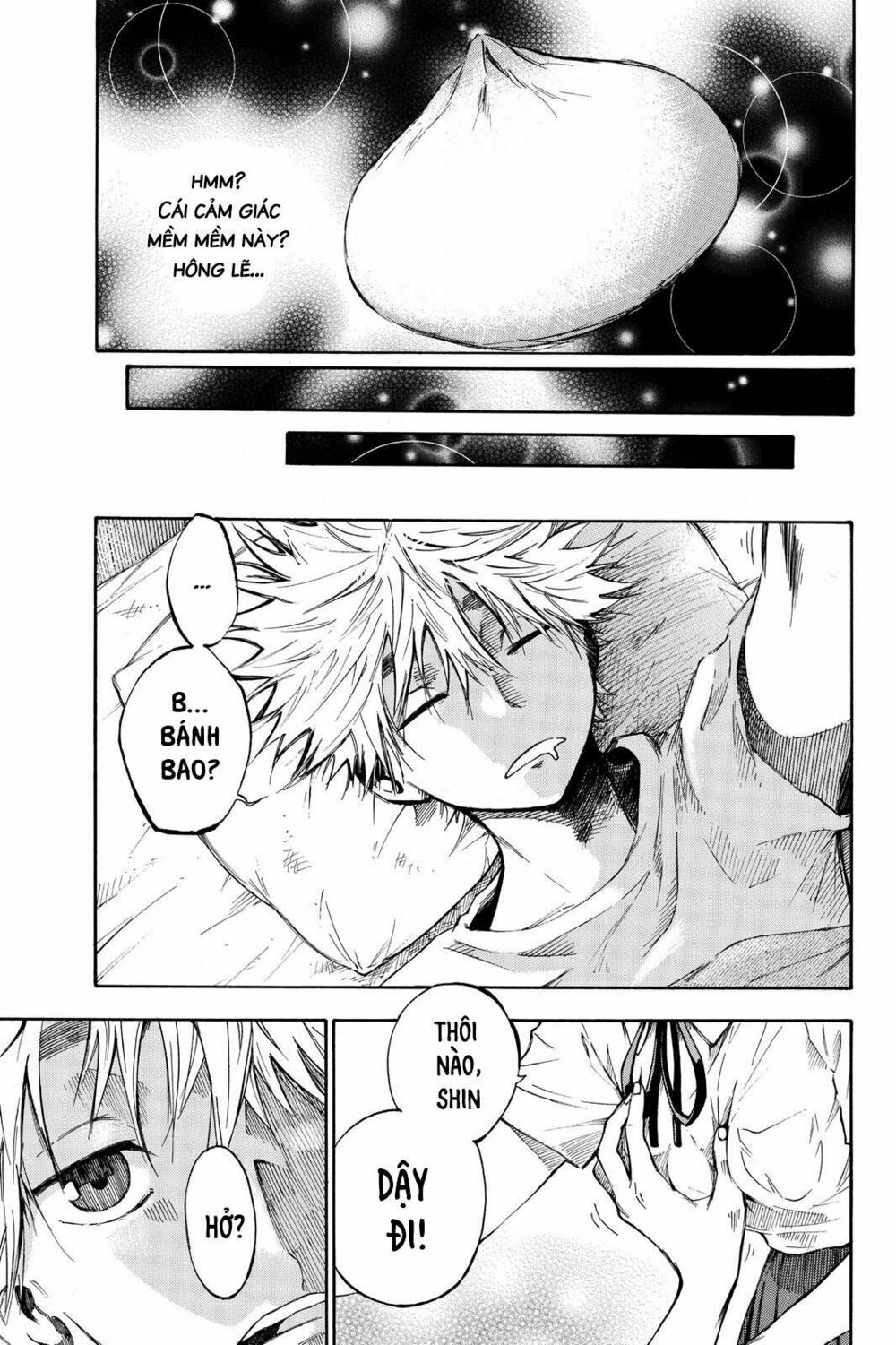 Hone ga Kusaru Made: Chapter 1: Đêm đầu tiên