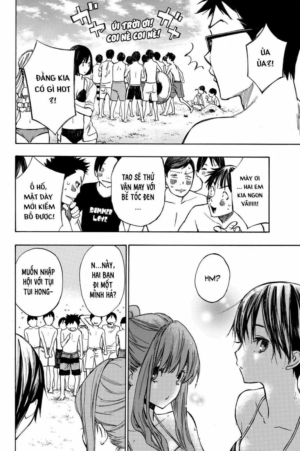 Hone ga Kusaru Made: Chapter 10: Đêm thứ mười