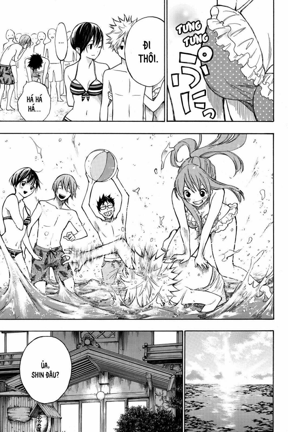 Hone ga Kusaru Made: Chapter 10: Đêm thứ mười