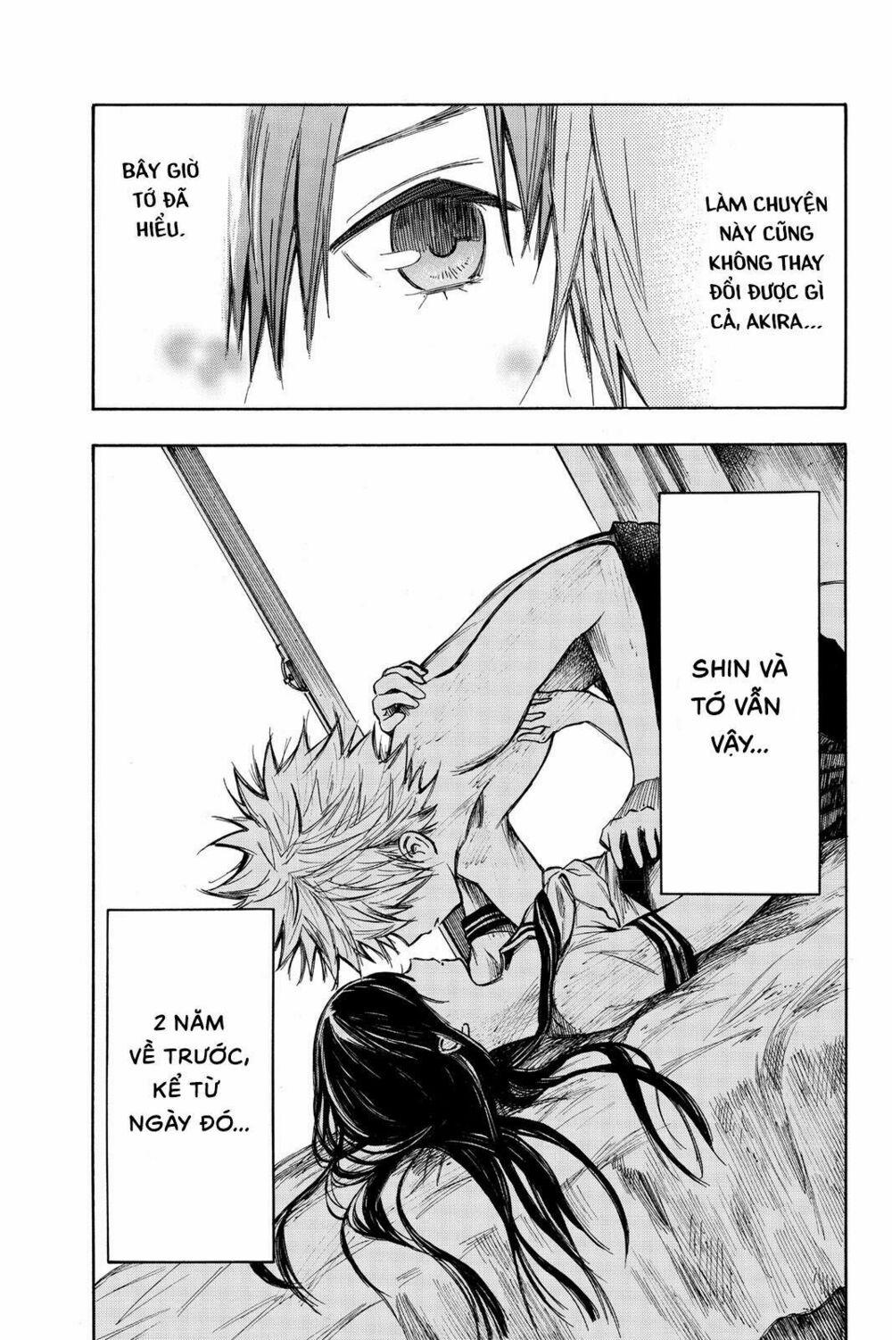 Hone ga Kusaru Made: Chapter 11: Đêm thứ mười một