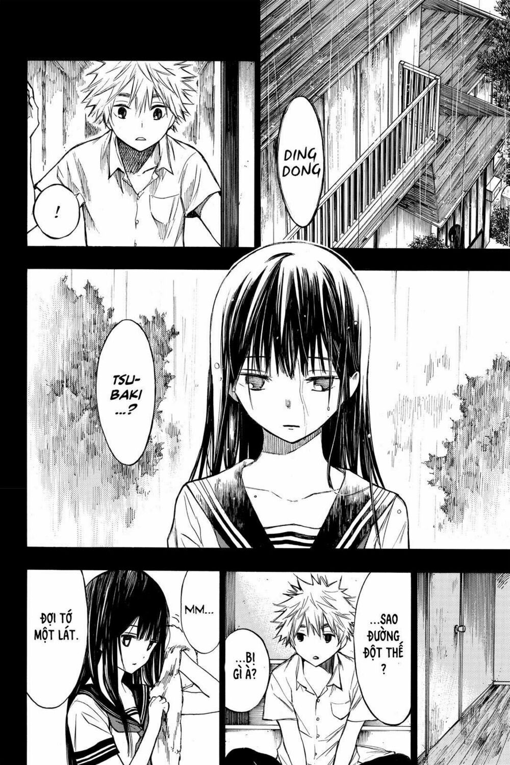 Hone ga Kusaru Made: Chapter 11: Đêm thứ mười một