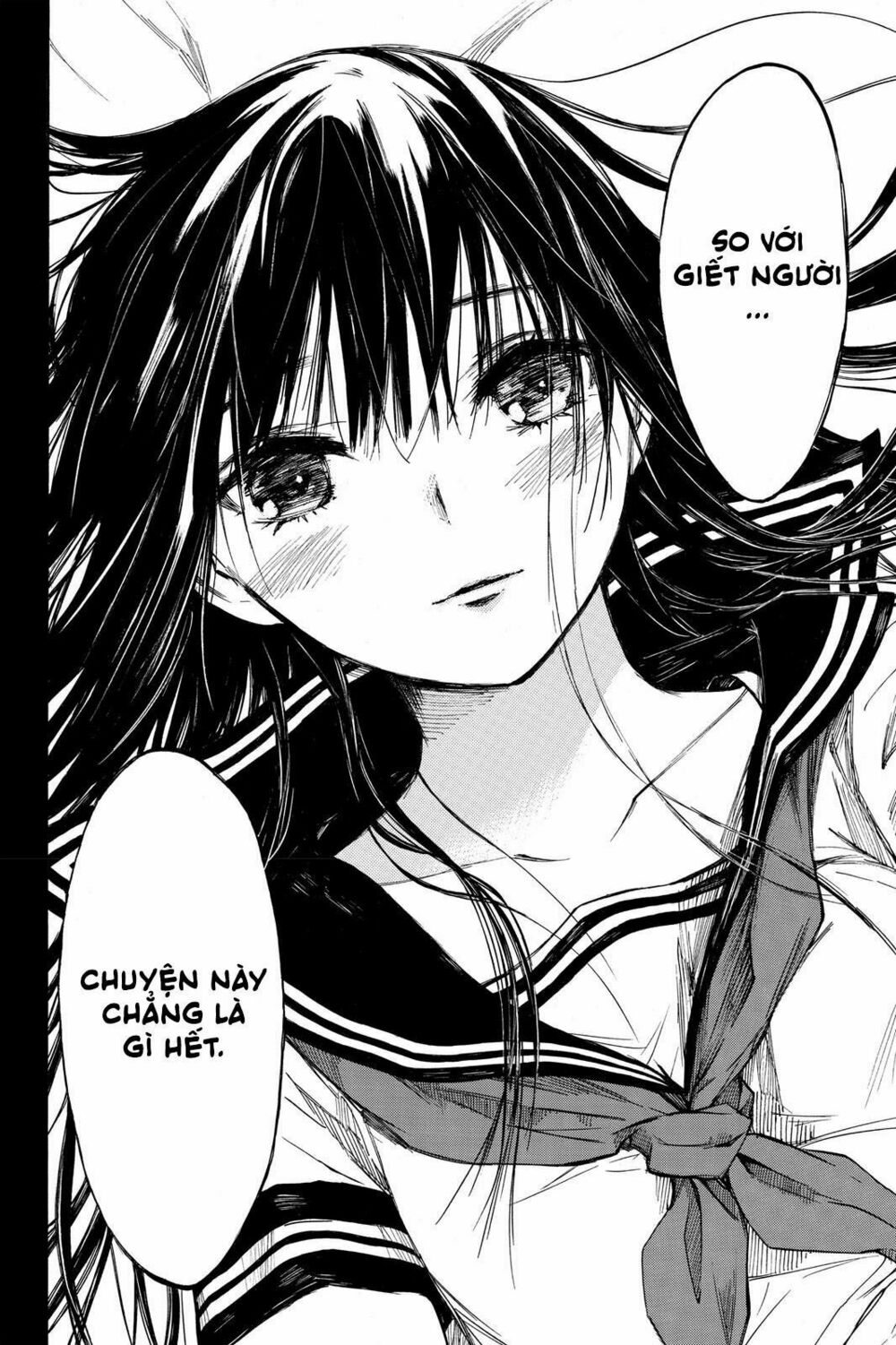 Hone ga Kusaru Made: Chapter 11: Đêm thứ mười một