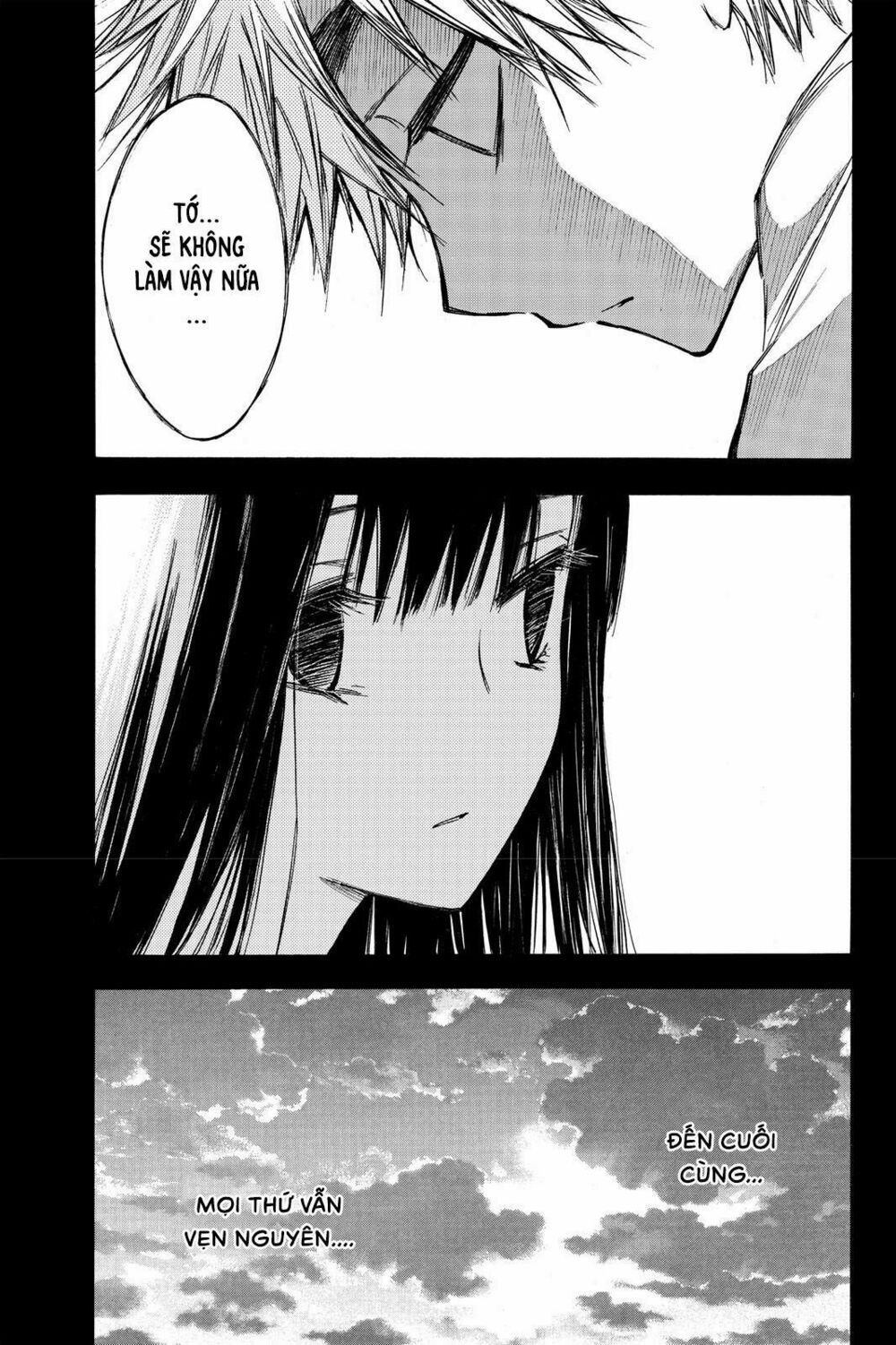 Hone ga Kusaru Made: Chapter 11: Đêm thứ mười một