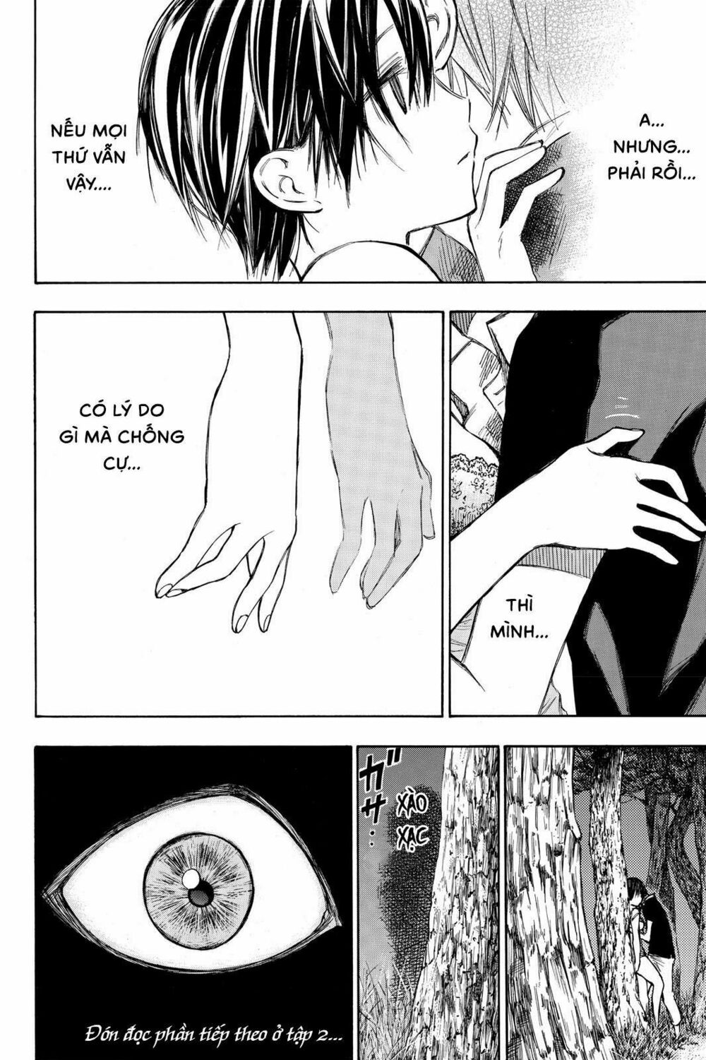 Hone ga Kusaru Made: Chapter 11: Đêm thứ mười một