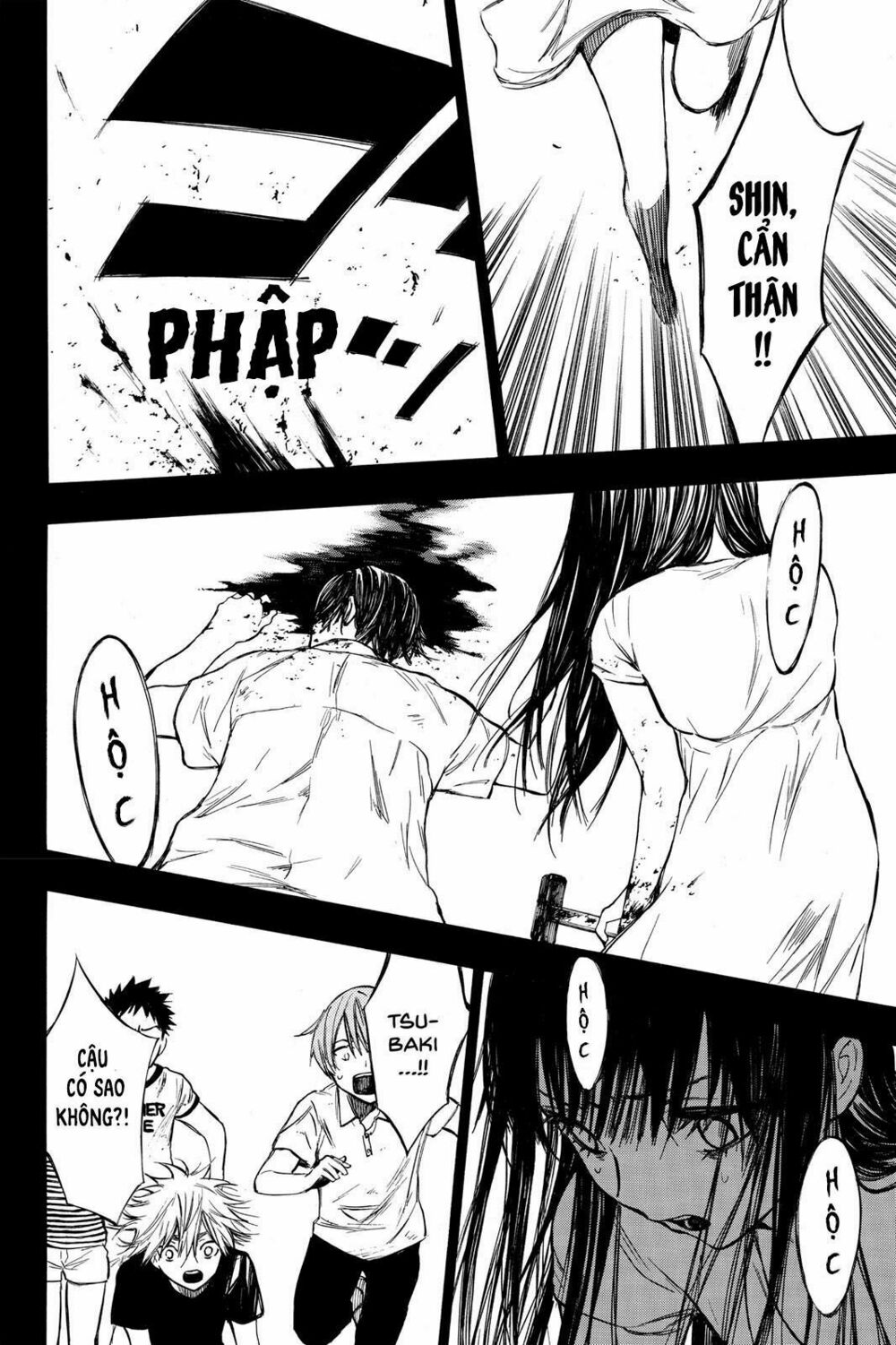 Hone ga Kusaru Made: Chapter 11: Đêm thứ mười một