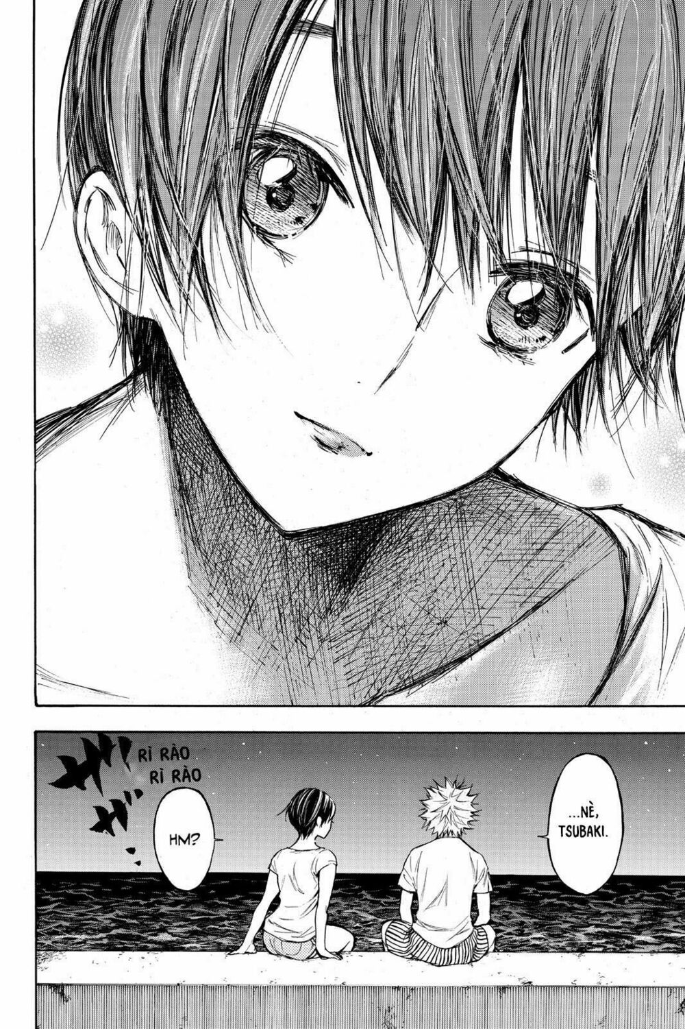 Hone ga Kusaru Made: Chapter 11: Đêm thứ mười một
