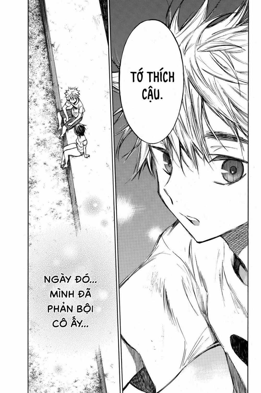 Hone ga Kusaru Made: Chapter 11: Đêm thứ mười một