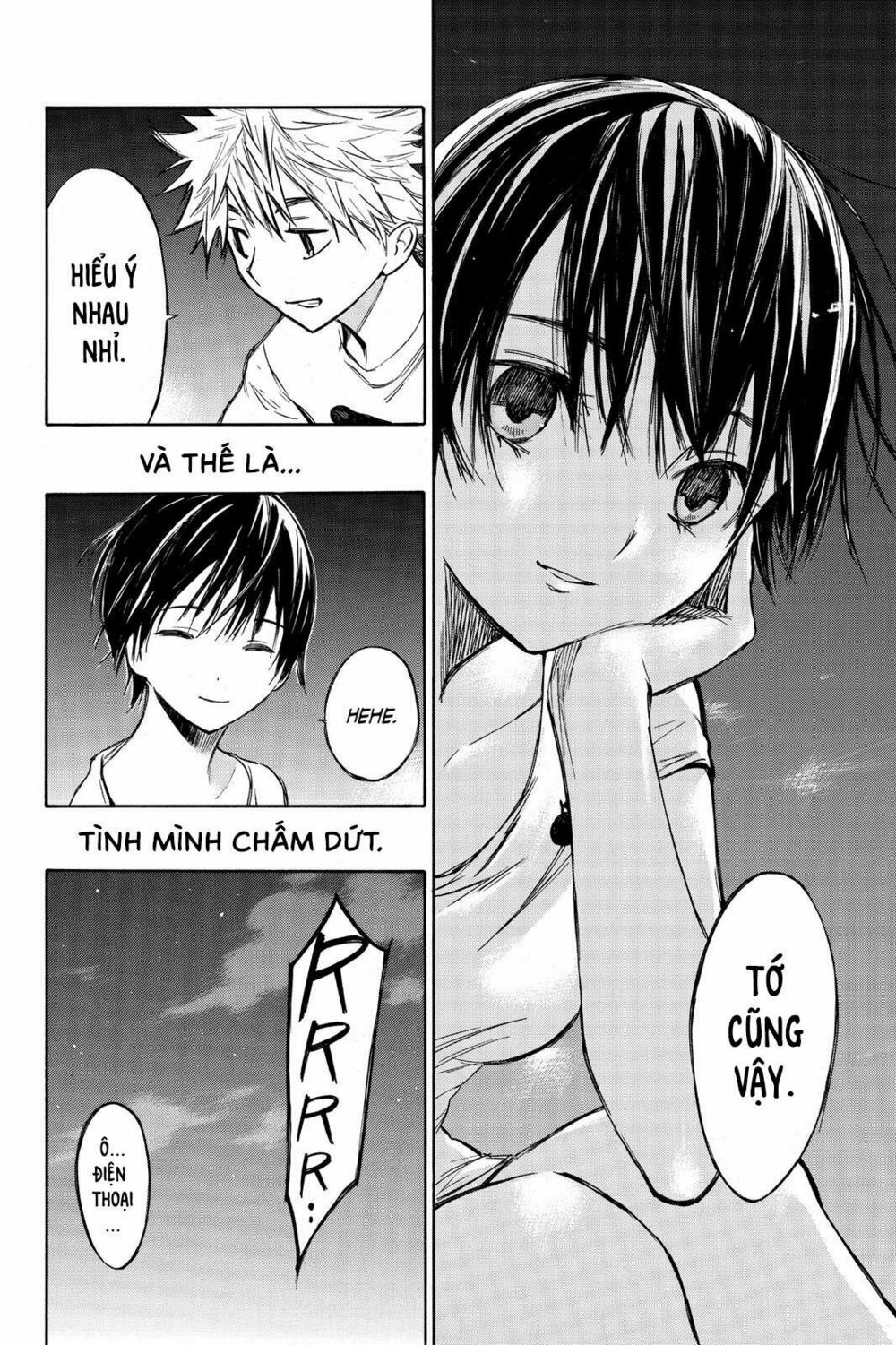 Hone ga Kusaru Made: Chapter 11: Đêm thứ mười một