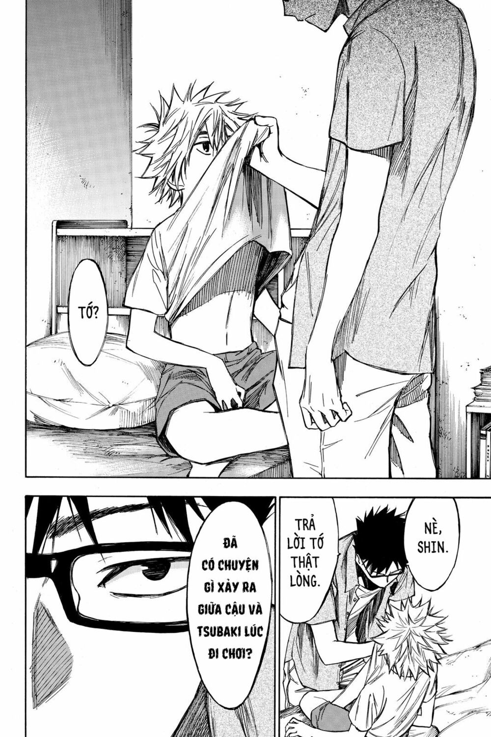 Hone ga Kusaru Made: Chapter 12: Đêm thứ mười hai