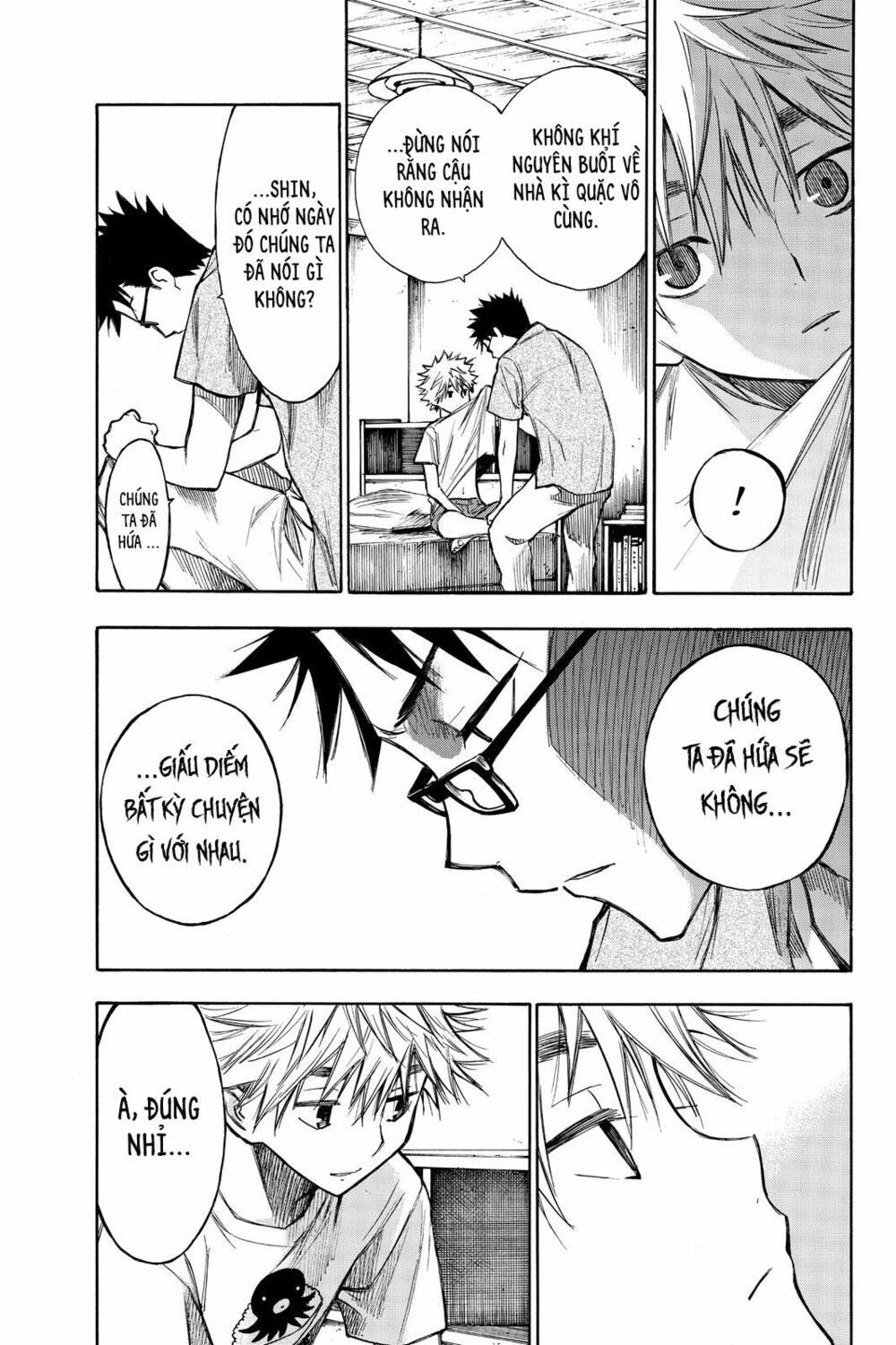 Hone ga Kusaru Made: Chapter 12: Đêm thứ mười hai