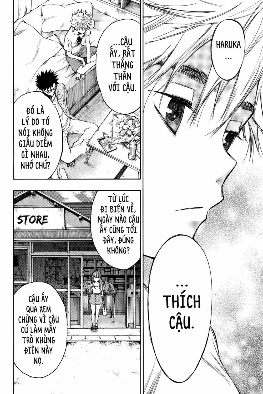 Hone ga Kusaru Made: Chapter 12: Đêm thứ mười hai