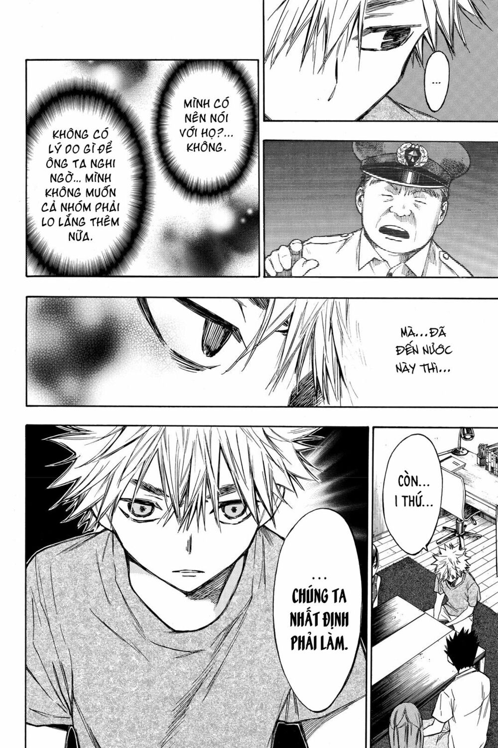 Hone ga Kusaru Made: Chapter 13: Đêm thứ mười ba
