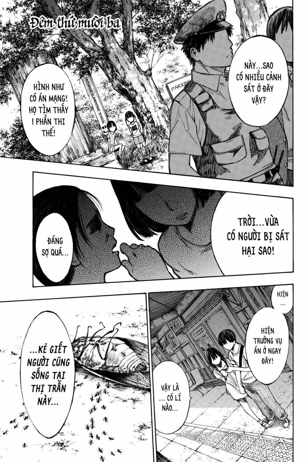 Hone ga Kusaru Made: Chapter 13: Đêm thứ mười ba