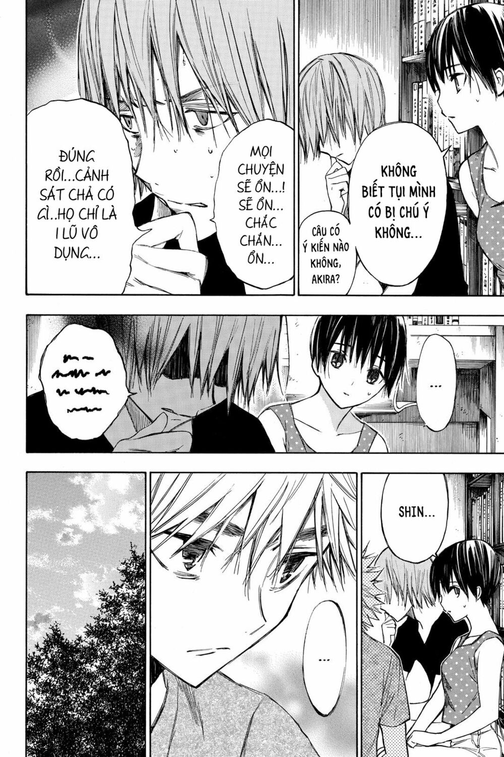 Hone ga Kusaru Made: Chapter 13: Đêm thứ mười ba