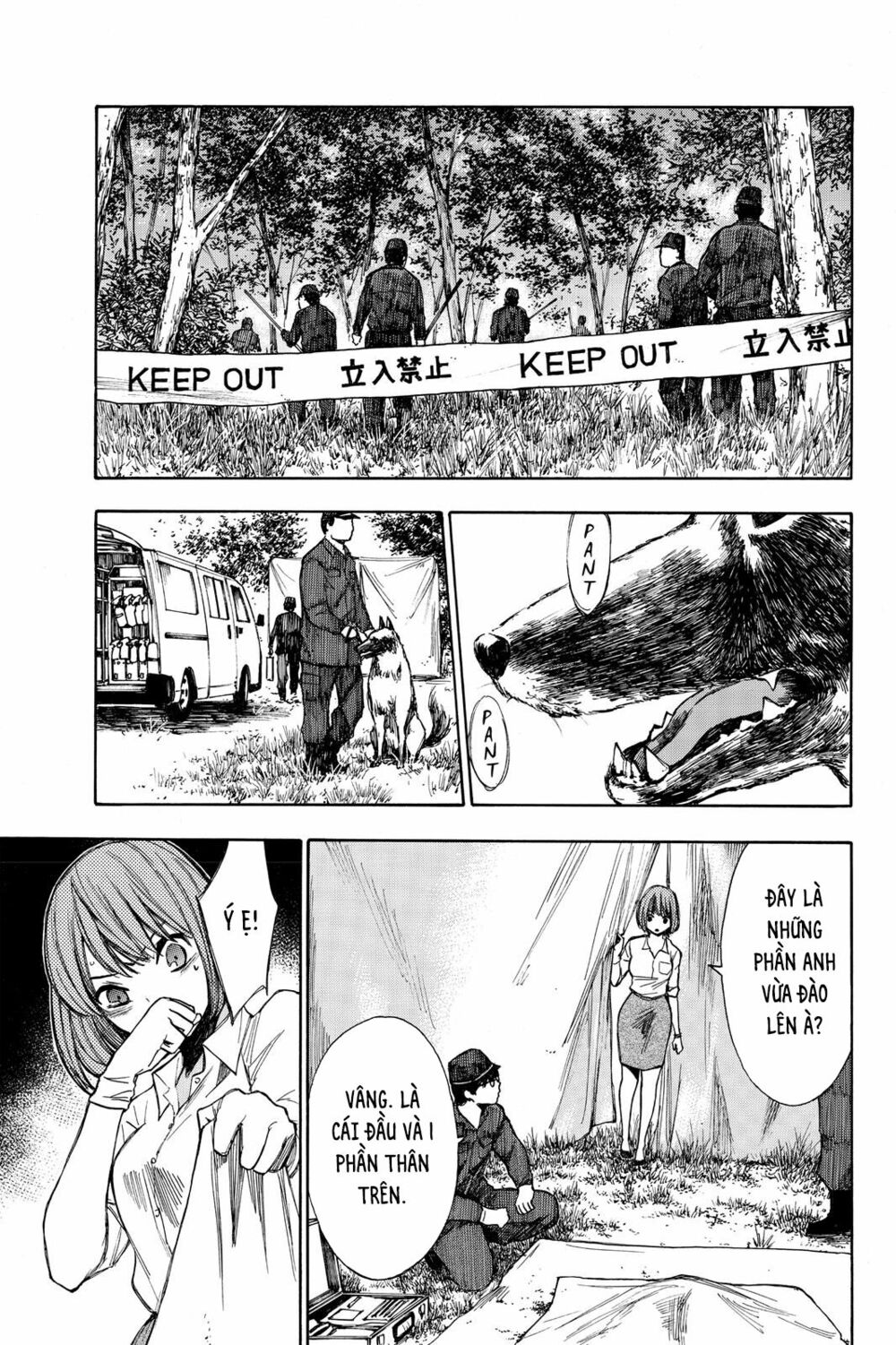 Hone ga Kusaru Made: Chapter 13: Đêm thứ mười ba
