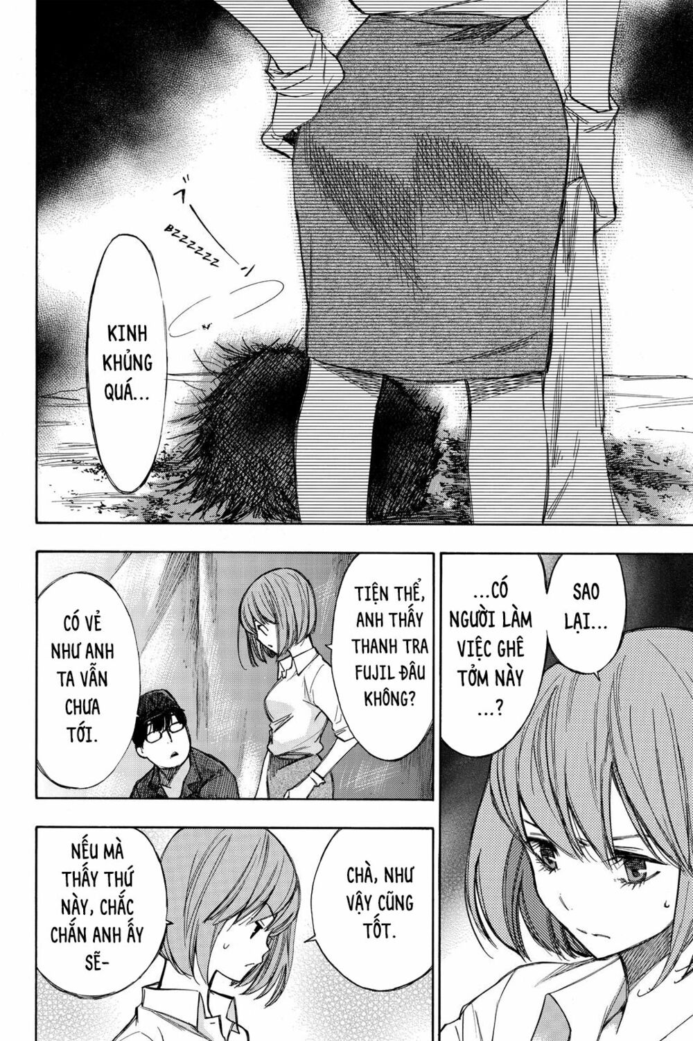 Hone ga Kusaru Made: Chapter 13: Đêm thứ mười ba