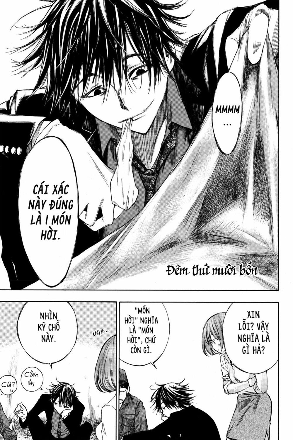 Hone ga Kusaru Made: Chapter 14: Đêm thứ mười bốn