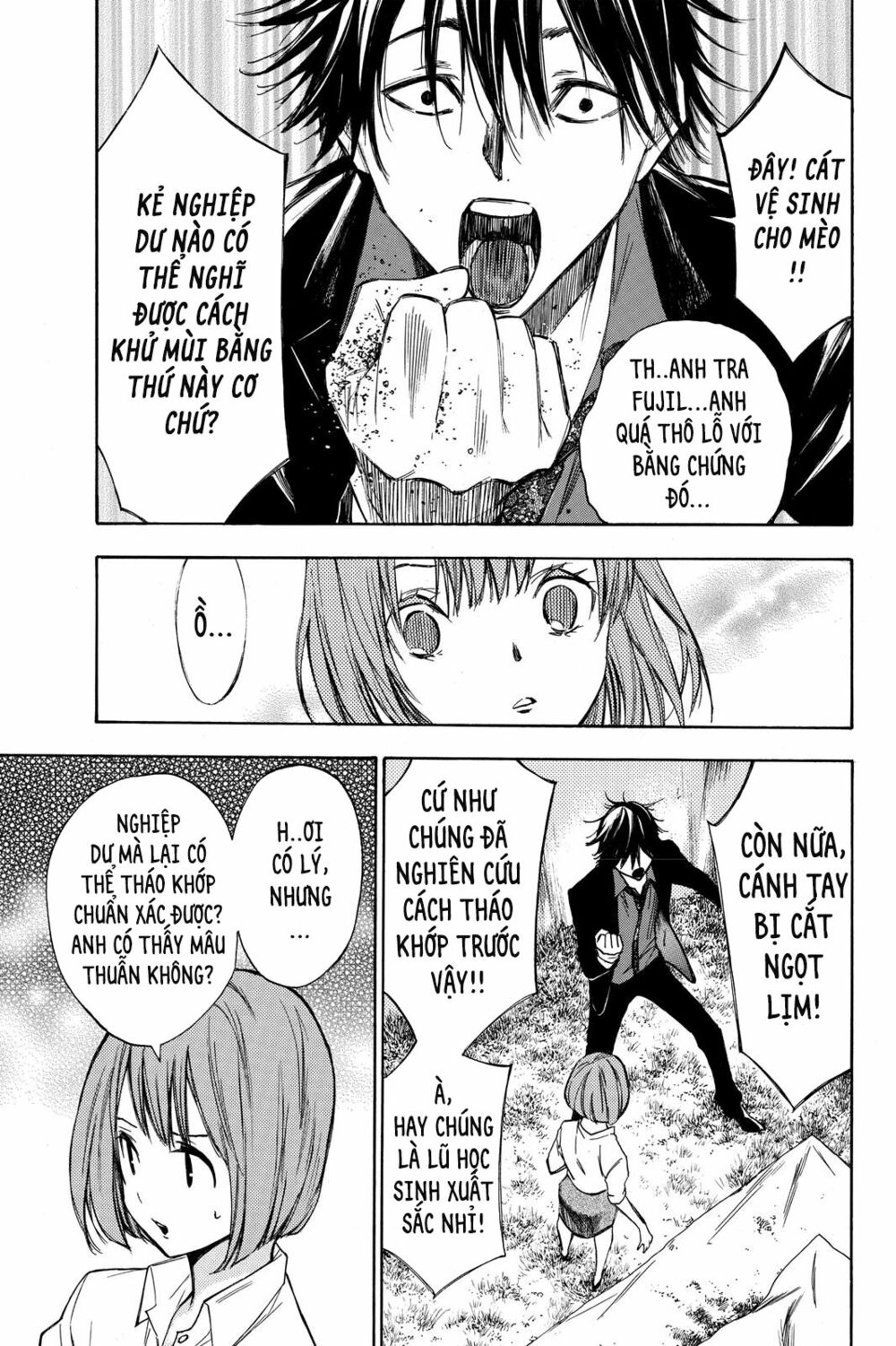 Hone ga Kusaru Made: Chapter 14: Đêm thứ mười bốn