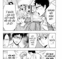 Hone ga Kusaru Made: Chapter 14: Đêm thứ mười bốn