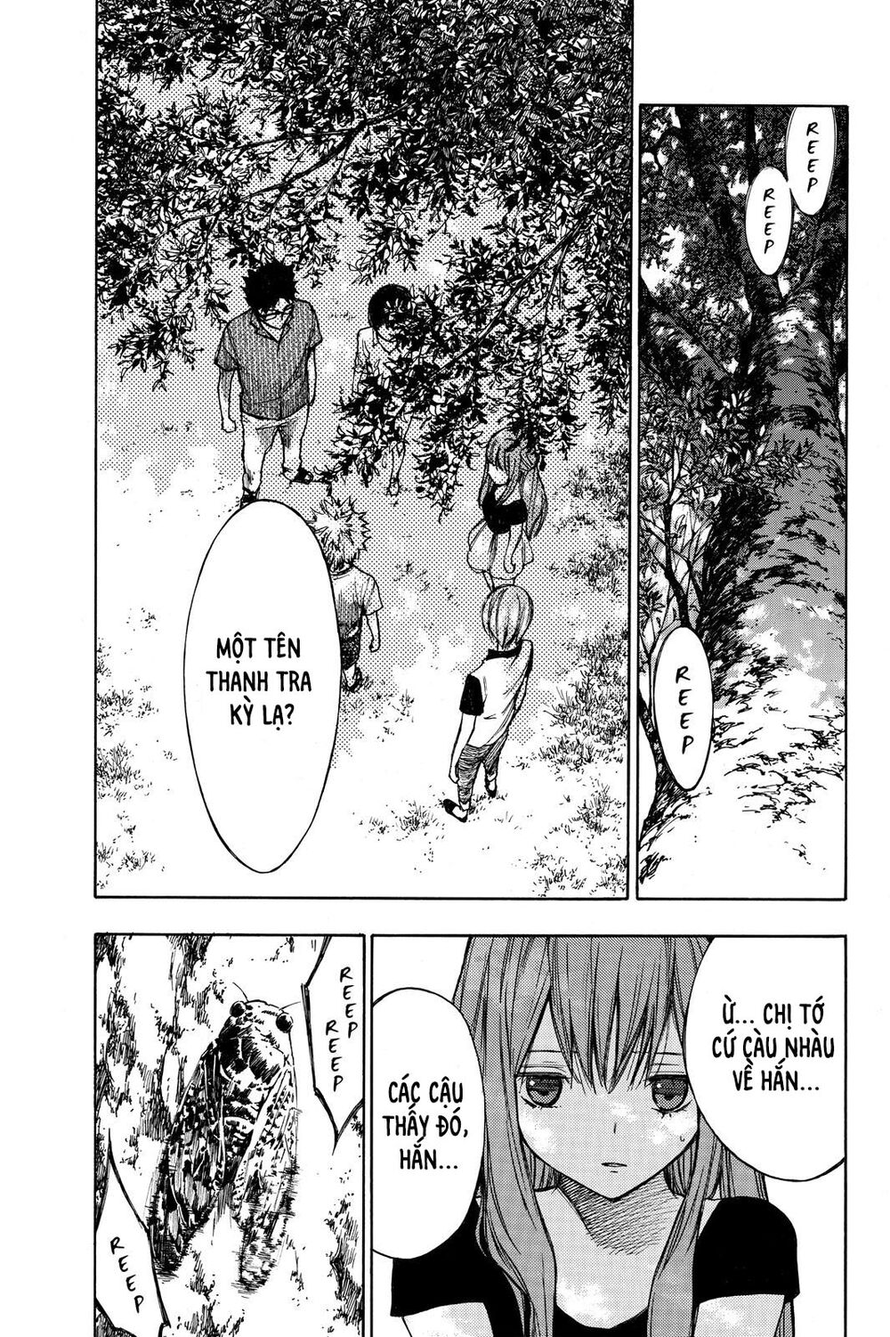 Hone ga Kusaru Made: Chapter 15: Đêm thứ mười lăm