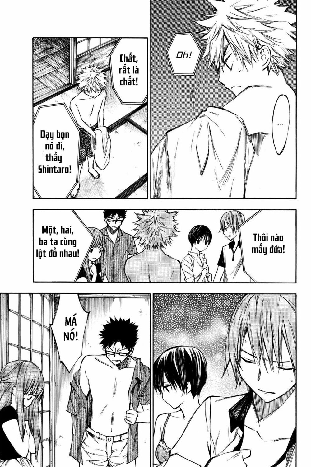 Hone ga Kusaru Made: Chapter 16: Đêm thứ mười sáu