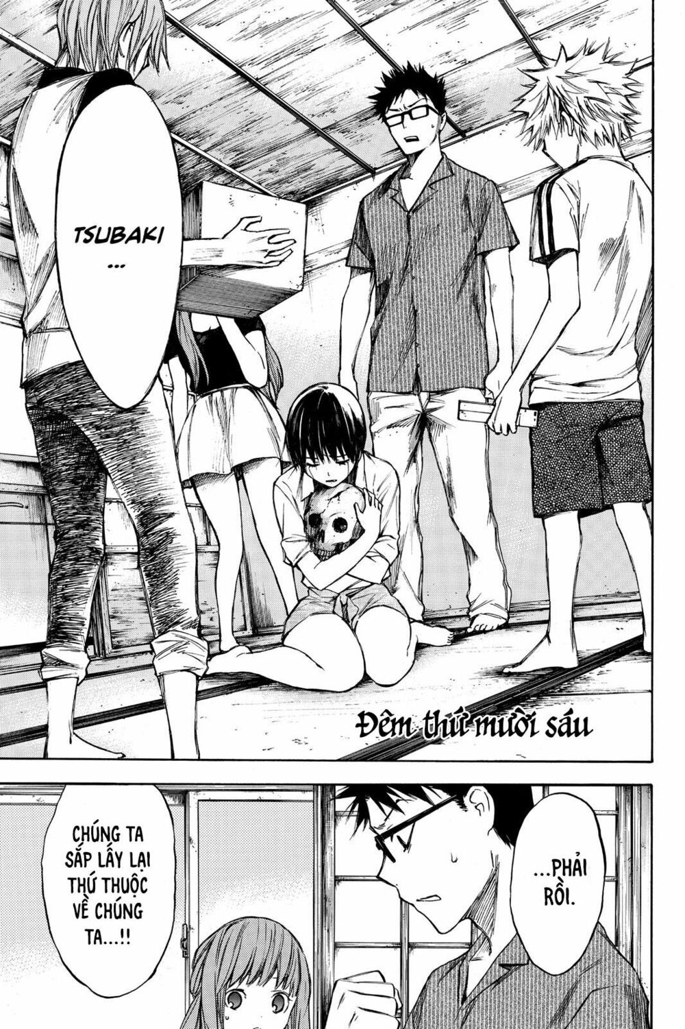 Hone ga Kusaru Made: Chapter 16: Đêm thứ mười sáu