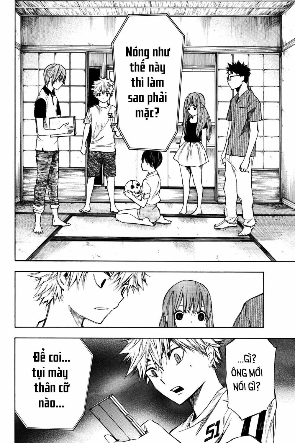 Hone ga Kusaru Made: Chapter 16: Đêm thứ mười sáu