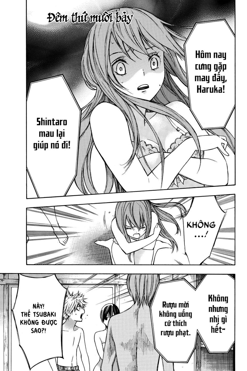 Hone ga Kusaru Made: Chapter 17: Đêm thứ mười bảy