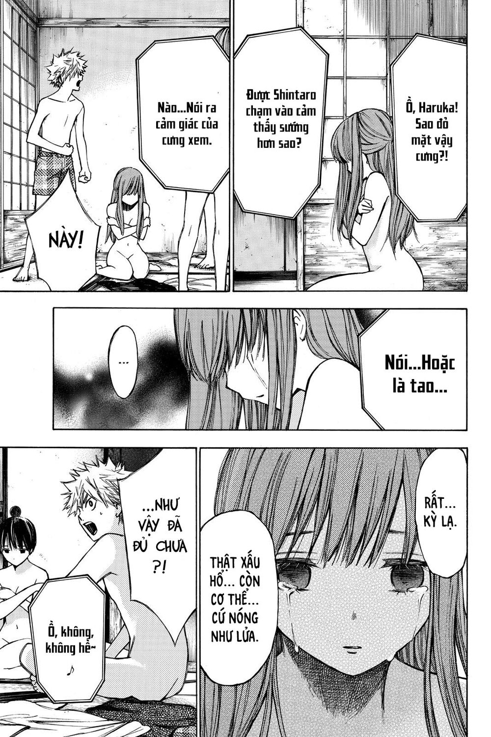 Hone ga Kusaru Made: Chapter 17: Đêm thứ mười bảy