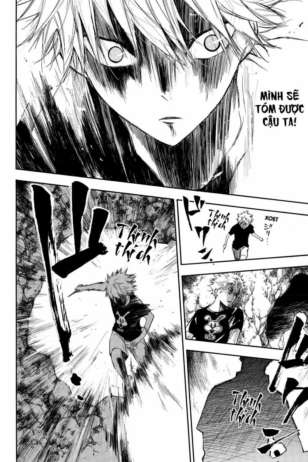 Hone ga Kusaru Made: Chapter 2: Đêm thứ hai
