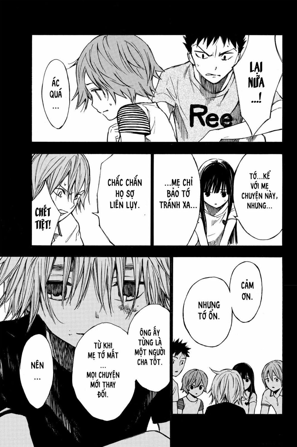 Hone ga Kusaru Made: Chapter 20: Đêm thứ hai mươi