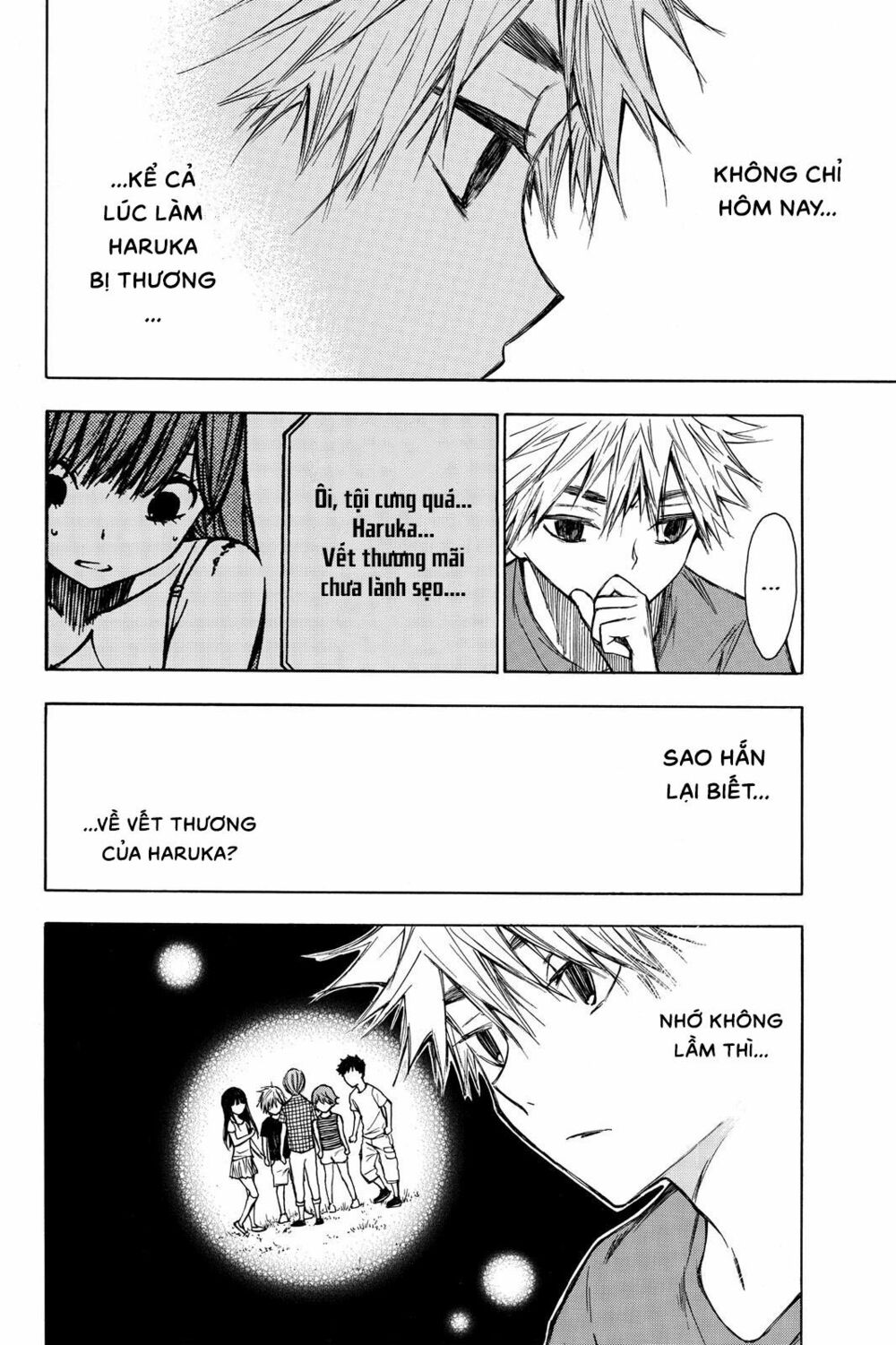 Hone ga Kusaru Made: Chapter 20: Đêm thứ hai mươi