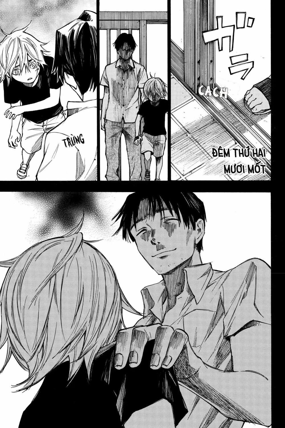 Hone ga Kusaru Made: Chapter 21: Đêm thứ hai mươi mốt
