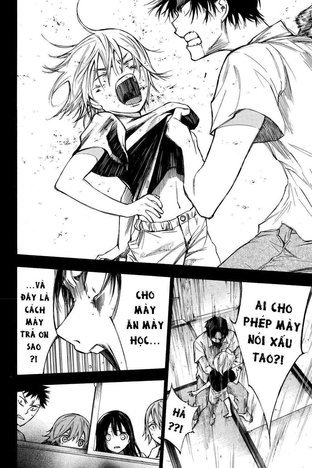 Hone ga Kusaru Made: Chapter 21: Đêm thứ hai mươi mốt