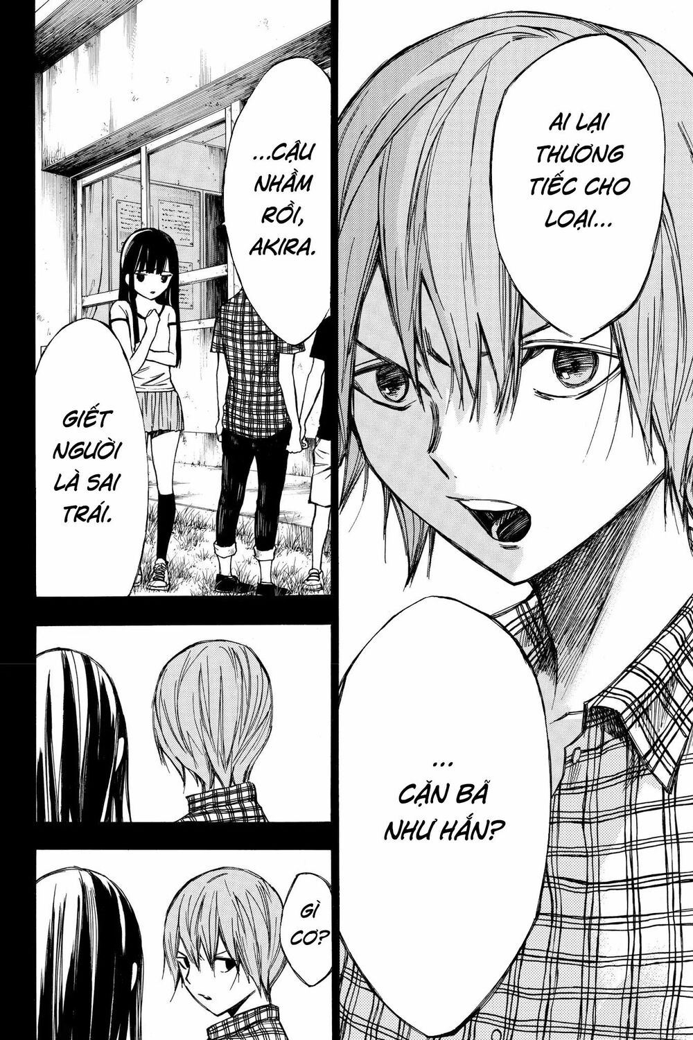 Hone ga Kusaru Made: Chapter 21: Đêm thứ hai mươi mốt
