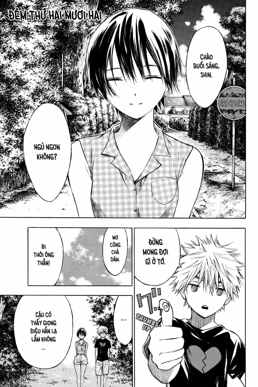 Hone ga Kusaru Made: Chapter 22: Đêm thứ hai mươi hai