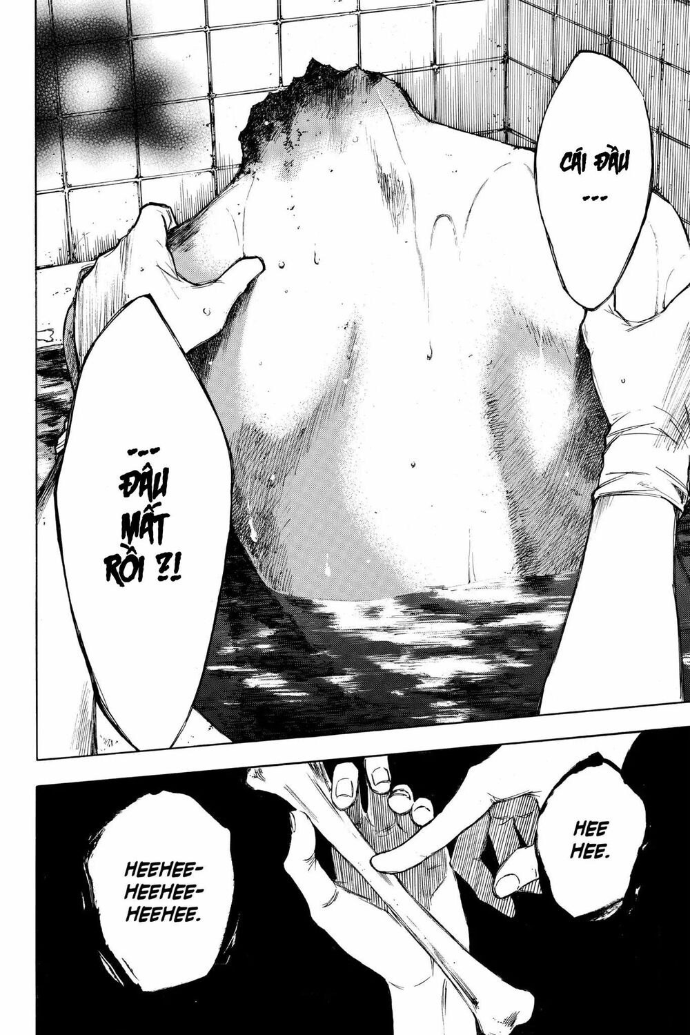 Hone ga Kusaru Made: Chapter 22: Đêm thứ hai mươi hai