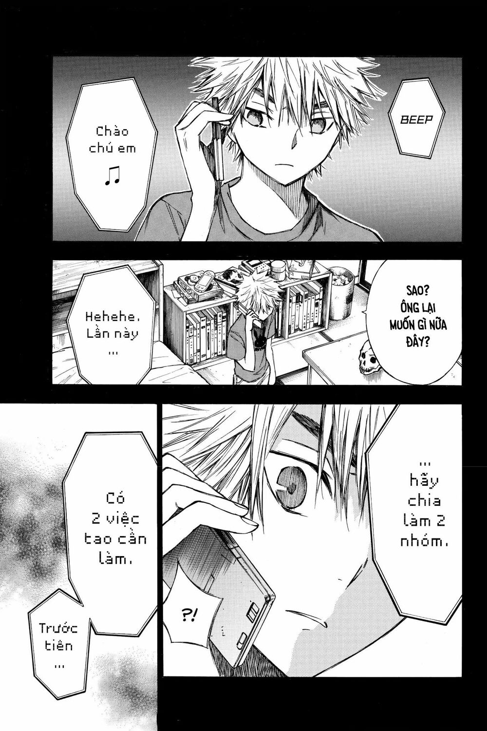 Hone ga Kusaru Made: Chapter 22: Đêm thứ hai mươi hai