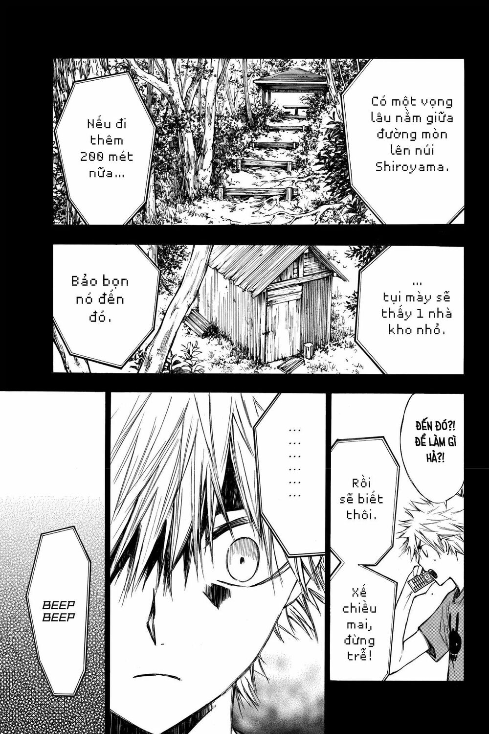 Hone ga Kusaru Made: Chapter 22: Đêm thứ hai mươi hai