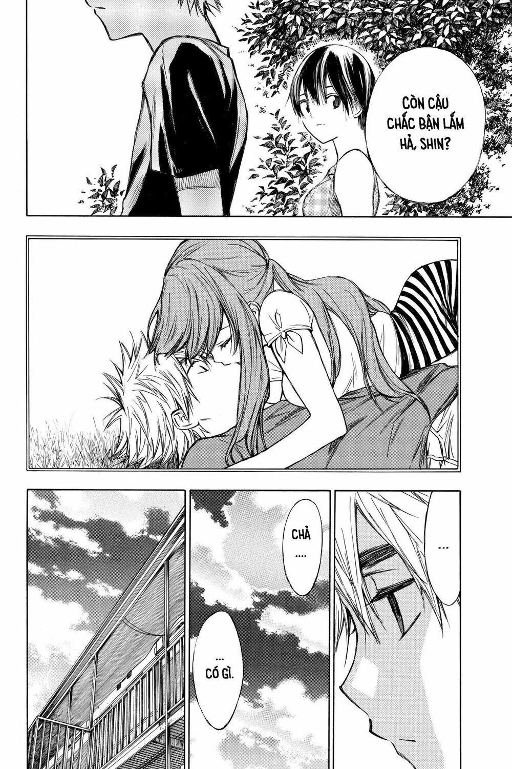 Hone ga Kusaru Made: Chapter 22: Đêm thứ hai mươi hai