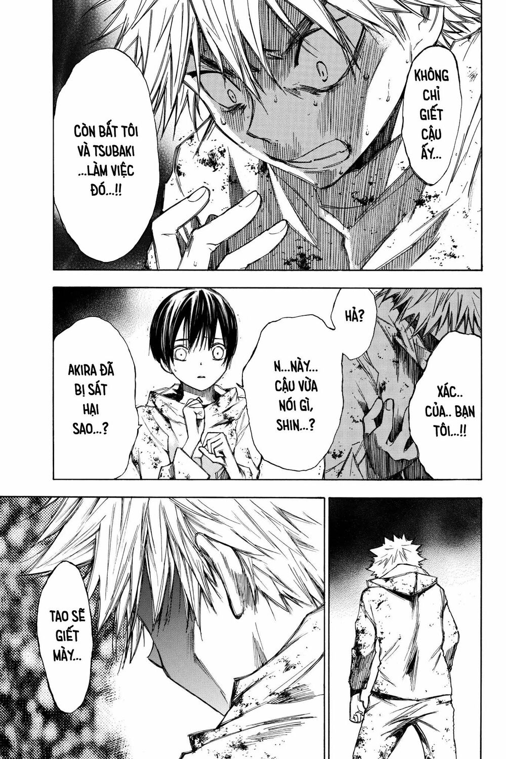 Hone ga Kusaru Made: Chapter 25: Đêm thứ hai mươi lăm
