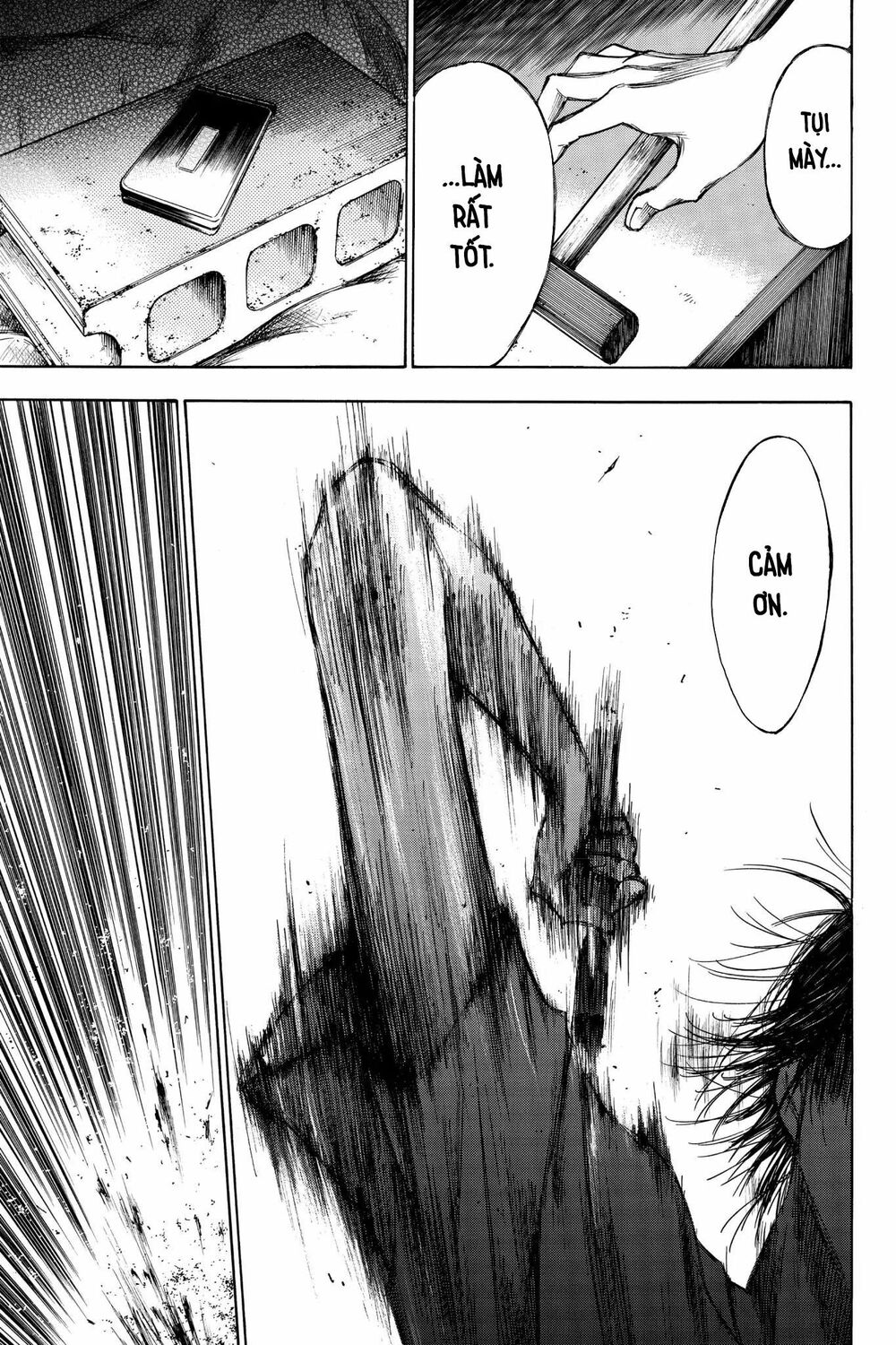 Hone ga Kusaru Made: Chapter 25: Đêm thứ hai mươi lăm
