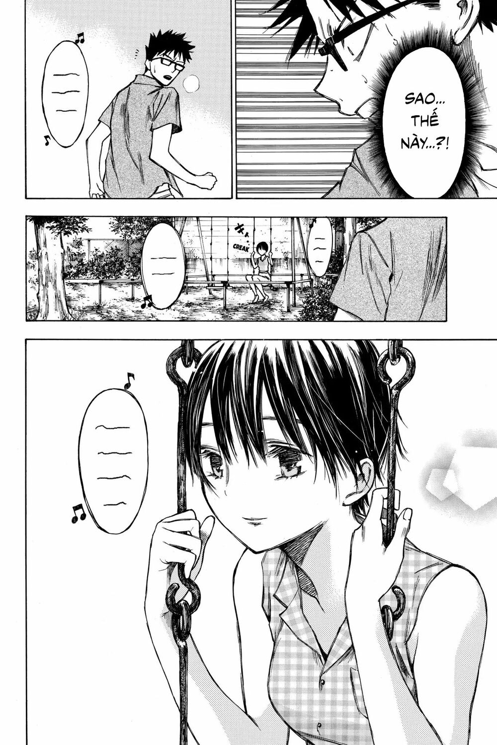 Hone ga Kusaru Made: Chapter 26: Đêm thứ hai mươi sáu
