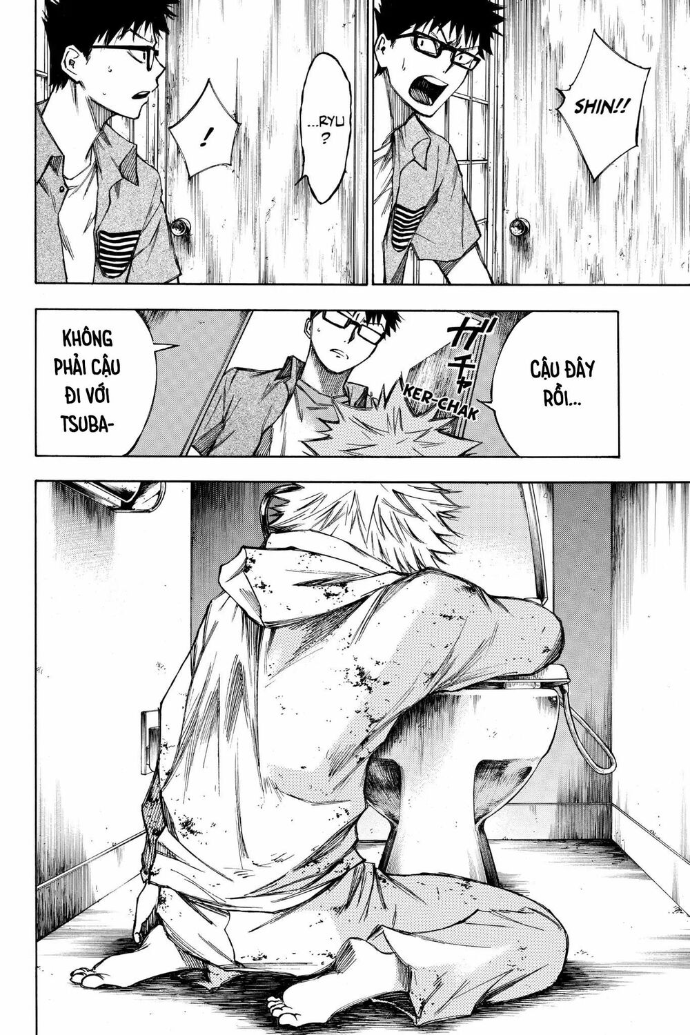 Hone ga Kusaru Made: Chapter 26: Đêm thứ hai mươi sáu