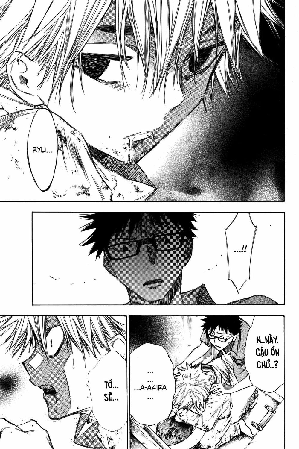 Hone ga Kusaru Made: Chapter 26: Đêm thứ hai mươi sáu