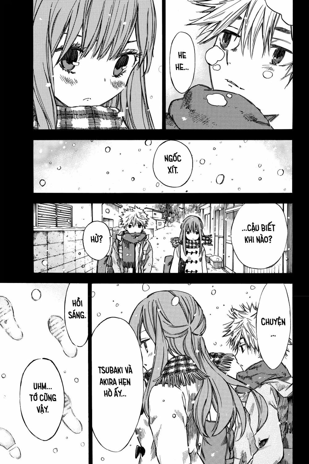 Hone ga Kusaru Made: Chapter 27.5: Ngoại truyện