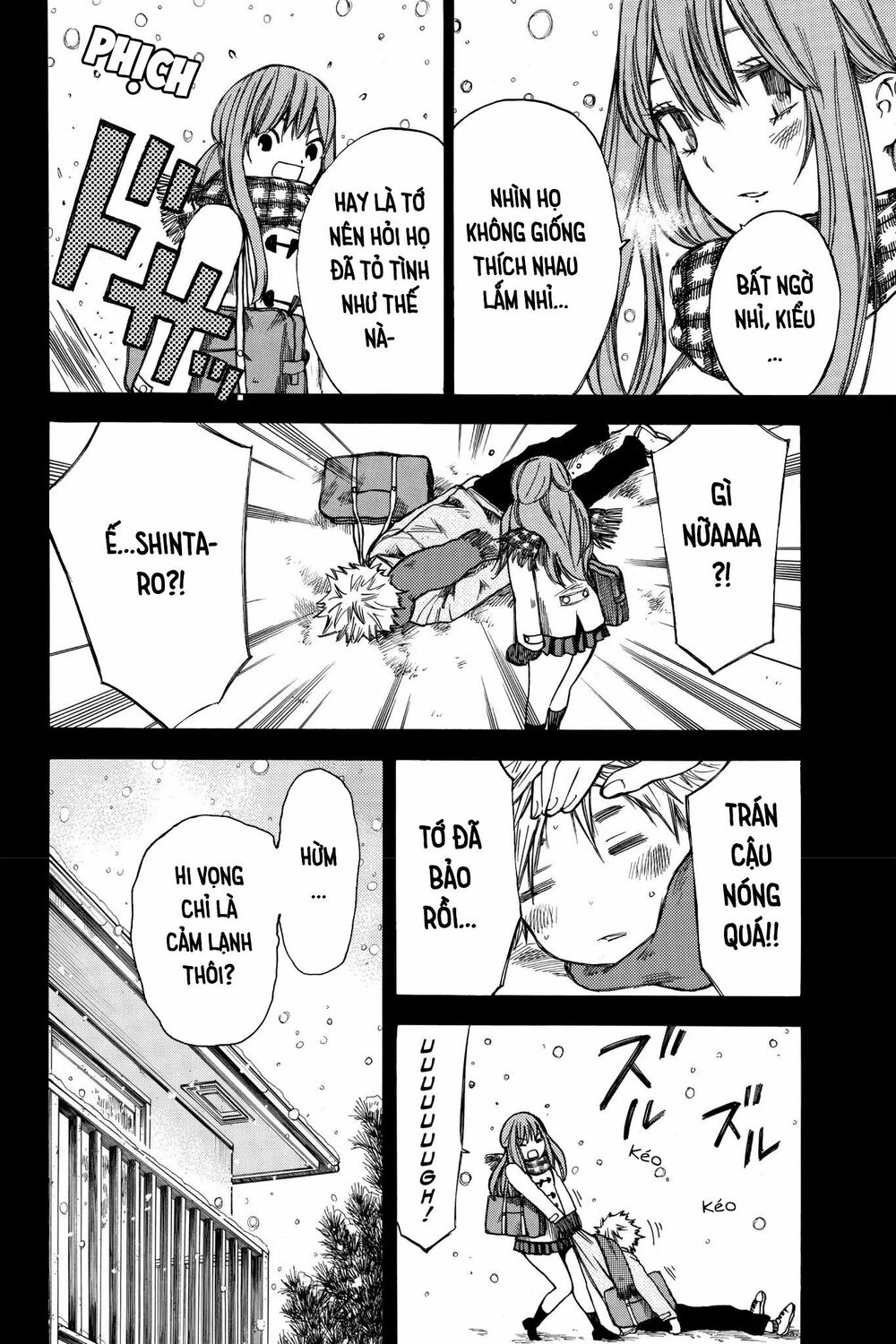 Hone ga Kusaru Made: Chapter 27.5: Ngoại truyện