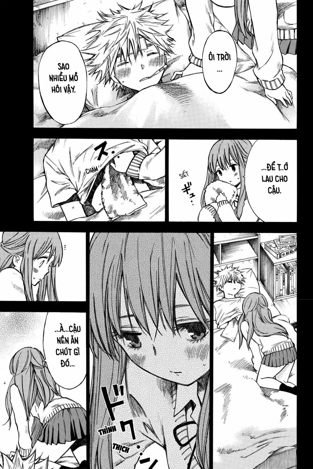 Hone ga Kusaru Made: Chapter 27.5: Ngoại truyện
